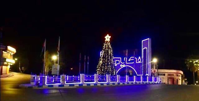 Jordanie - COVID ne parvient pas à atténuer l'esprit de Noël à Fuheis